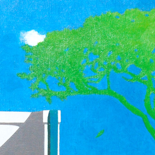 gate(mon)
