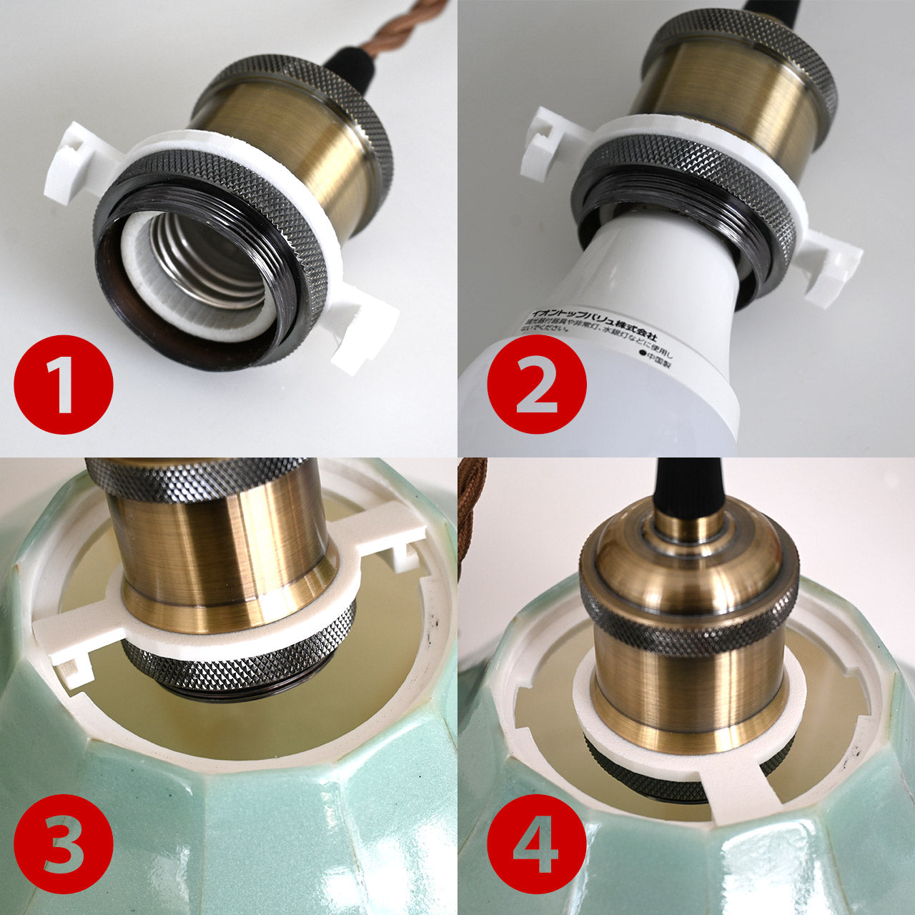 [Color order] Small flower pendant lamp shade